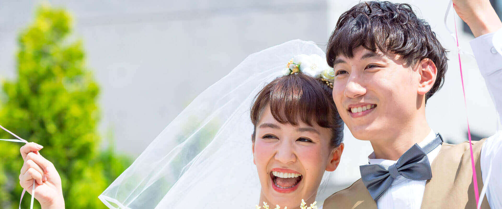 静岡の結婚相談所