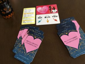 ハートグラムによる婚活無料診断を実施中！婚活診断のお問い合わせ