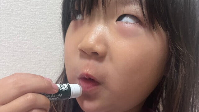 【男女別】清潔感がある人の特徴！婚活で第一印象アップを目指す方法