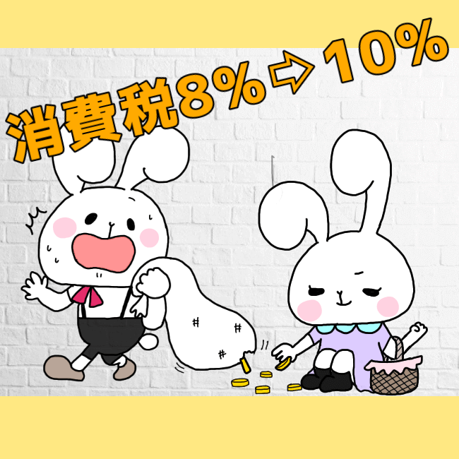 婚活,結婚相談所,ラポールアンカー