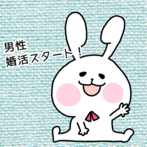 独身の僕に親が寂しそうな顔をした！息子の独り身を心配している3つの理由