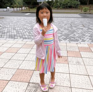 婚活,結婚相談所,お見合い,ラポールアンカー