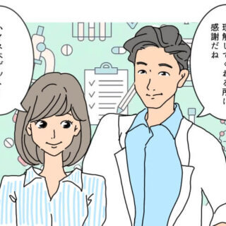 内科医婚活