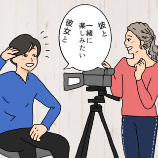 YouTuber婚活結婚相談所