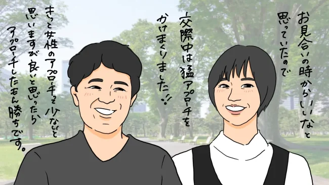 思わずプロポーズしたくなる女性の特徴！結婚につながる気持ちの伝え方