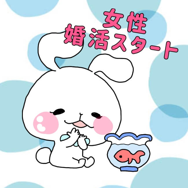 パワースポット巡りで婚活祈願！婚活する人がパワースポットに行く5つの理由