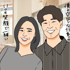 婚活歴11年で結婚できた心境は？諦めずに続けた切なる想いや婚活方法