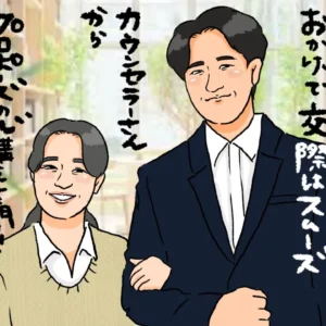 プロポーズされたら即答して！「考えさせてほしい」が婚期を逃す理由