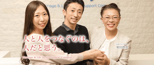 Ibjの評判と実態は ラポールアンカーがibjに加盟しない理由