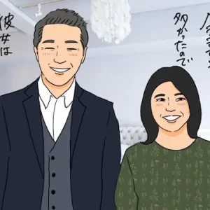 結婚を決めた理由は資産目当て？ハイスペ男性を虜にする秘訣