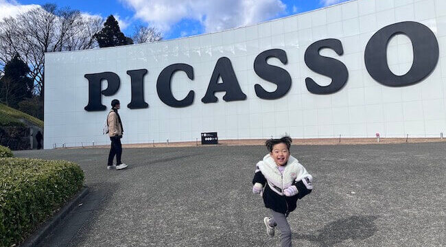 成婚の定義でおすすめ結婚相談所！成婚の意味や成婚退会のタイミング