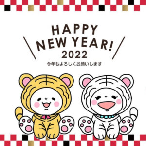 【2022年】ラポールアンカースタッフの今年の抱負を一挙公開