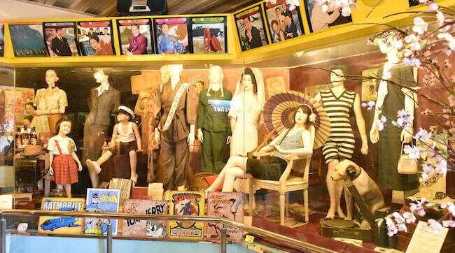 伊豆デートスポット