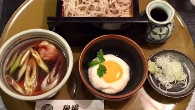 伊豆グルメデート