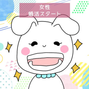 可愛すぎる歯科衛生士！歯科衛生士の女性が可愛く見える心理
