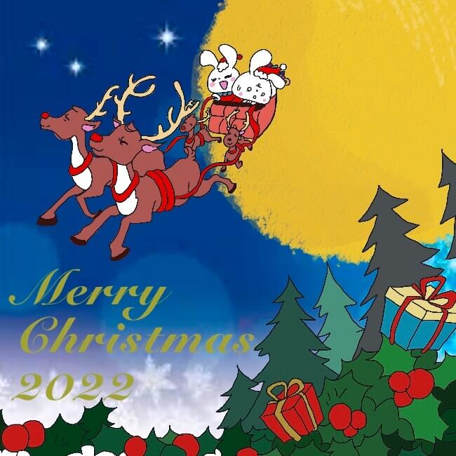 クリスマス婚活