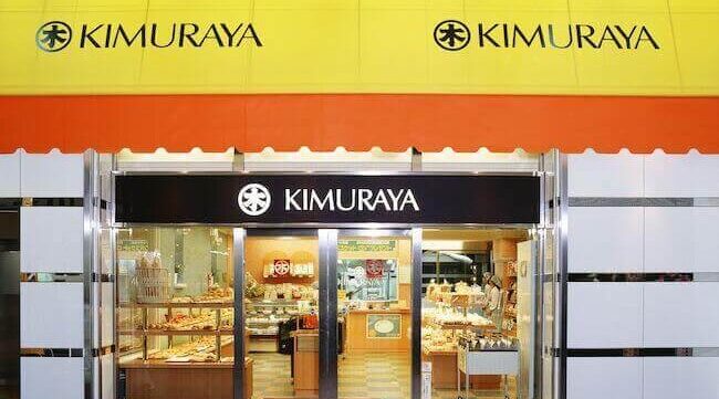 岡山食文化