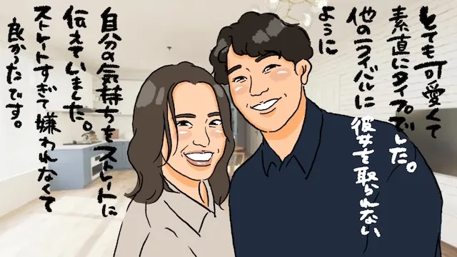 婚活は勢いが大事！狙った女性を逃さない結婚相談所のメリット