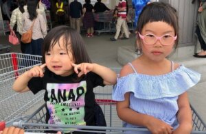 婚活なら1対1のお見合いがおすすめ！真剣に婚活するならお見合いが良い理由