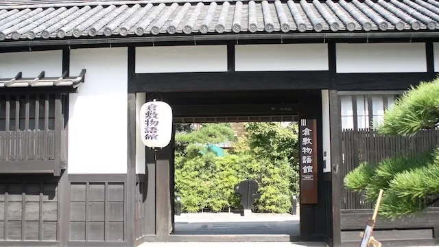 倉敷市の人気デートスポット！カップルにおすすめの定番&穴場