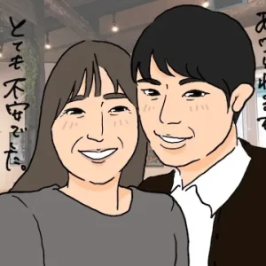 会話が苦手なら結婚相談所がおすすめ！お見合いが効率よく結婚できる理由