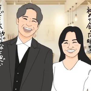 高身長イケメンと結婚する秘訣！イケメンと結婚できた素直さの作法