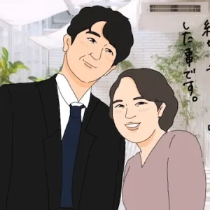 結婚のイメージができた！女性から結婚を後押しする方法