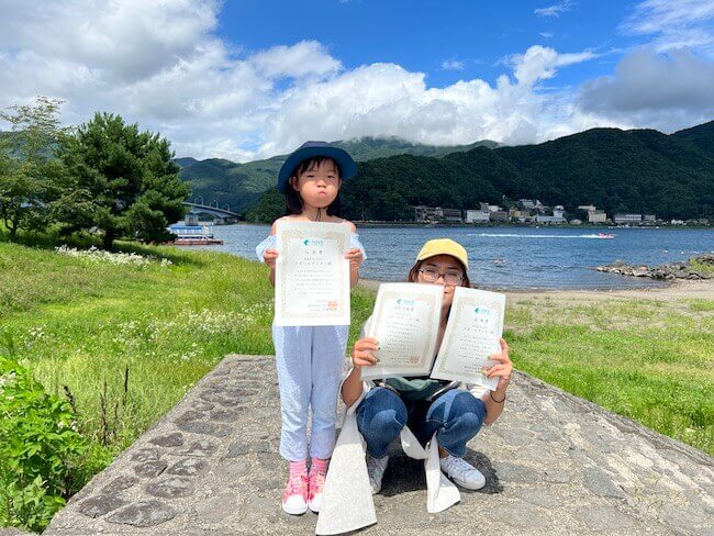 結婚相談所表彰状