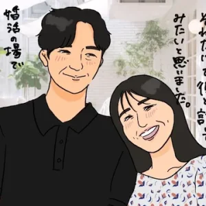 音大卒の人と結婚できた！音大出身者と結婚できる婚活