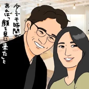 婚活は質より量が大事！デートは質より回数が大事な理由と真実
