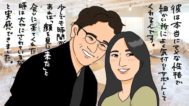 婚活は質より量が大事！デートは質より回数が大事な理由と真実