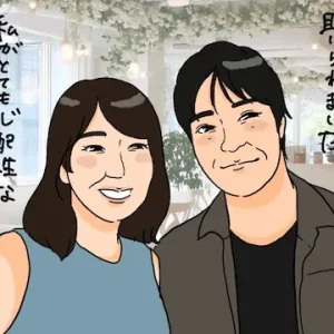 婚活ではポジティブ思考が大事！前向きな気持ちになる秘訣やメリット