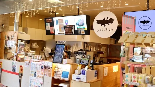 沼津市のカフェデート23選!カップルにおすすめのカフェ特集