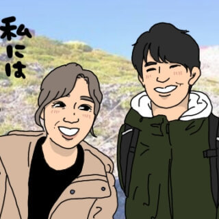 富士山プロポーズ婚活結婚相談所