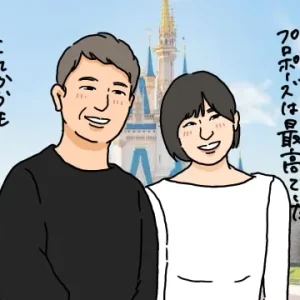 ディズニーでプロポーズに大成功！憧れのプロポーズになった軌跡