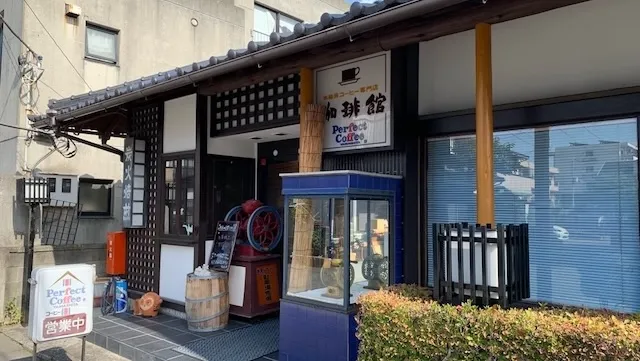 沼津市のカフェデート23選!カップルにおすすめのカフェ特集
