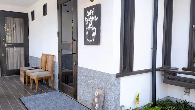 沼津市のカフェデート23選!カップルにおすすめのカフェ特集