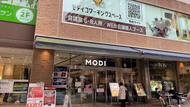 静岡市内のおすすめショッピングデート13選！カップルで行きたい買い物スポット
