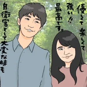 自衛官と結婚したい！自衛隊員と幸せな結婚生活を送る秘訣