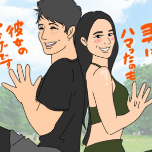 ヨガ婚活結婚相談所