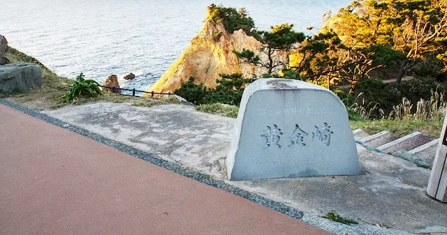 伊豆地方の人気デートスポット15選！カップルにおすすめの定番&穴場