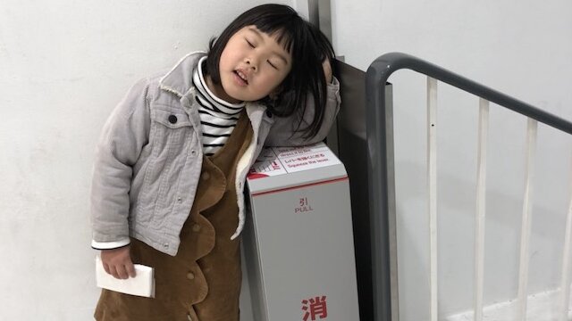 婚活運命結婚相談所