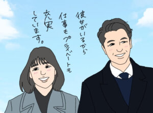 社長と結婚したい！経営者の妻に向いている女性の特徴とは？
