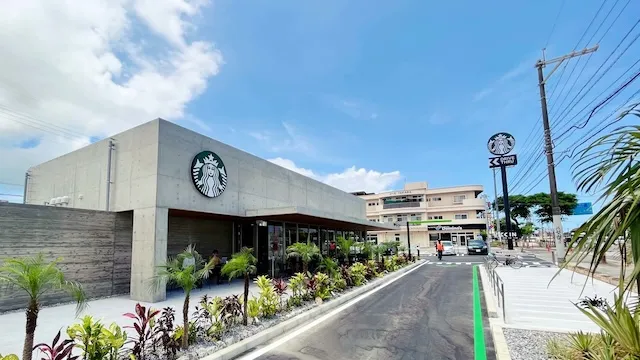 沖縄お見合い場所