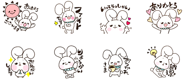 LINEスタンプラポールアンカー