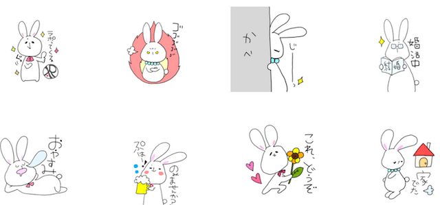 LINEスタンプラポールアンカー