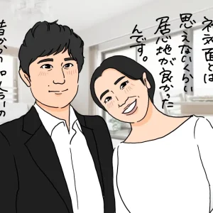 ヤリモクお断り！結婚前提の出会い方ができるおすすめの婚活方法