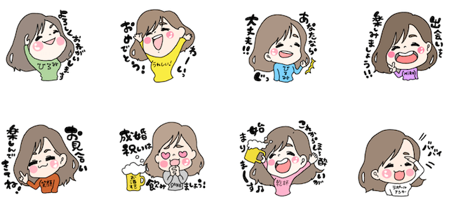 LINEスタンプ