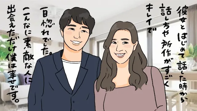 テーブルマナーが身について婚活成功！食事のマナーと正しい所作