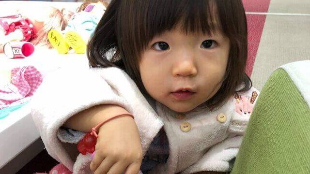 マメさ婚活結婚相談所